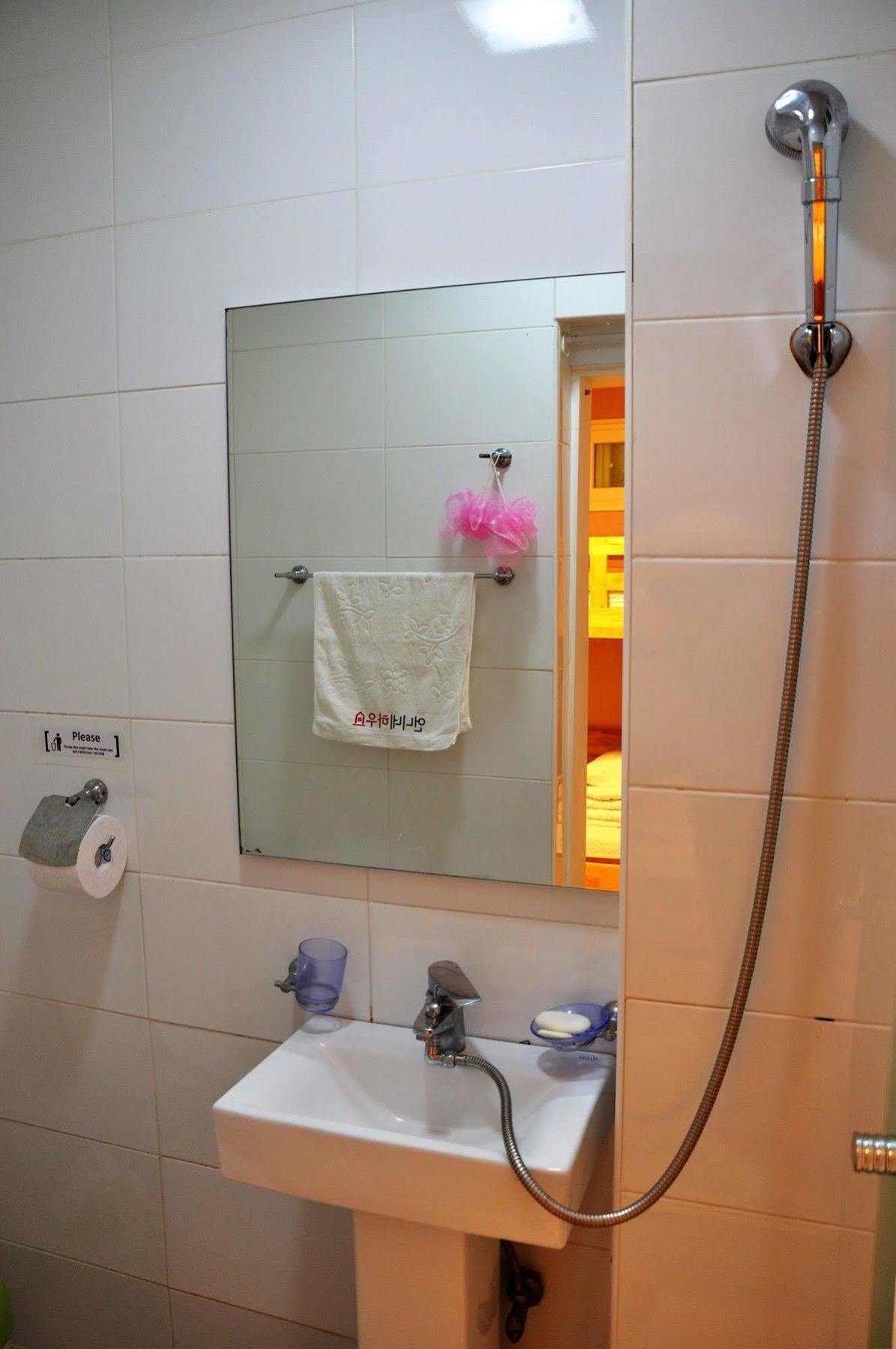 Auberge de jeunesse Unni House à Séoul Extérieur photo